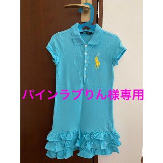 ポロラルフローレン(POLO RALPH LAUREN)のラルフローレン　ポロシャツ　ワンピース　7T 130 フリル(ワンピース)