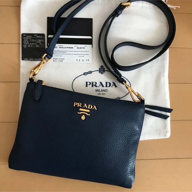 PRADA(プラダ)の専用　おまとめ2点　 プラダ バッグ　財布　ベージュ　赤　サフィアーノ レディースのファッション小物(財布)の商品写真