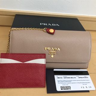 プラダ(PRADA)の専用　おまとめ2点　 プラダ バッグ　財布　ベージュ　赤　サフィアーノ(財布)