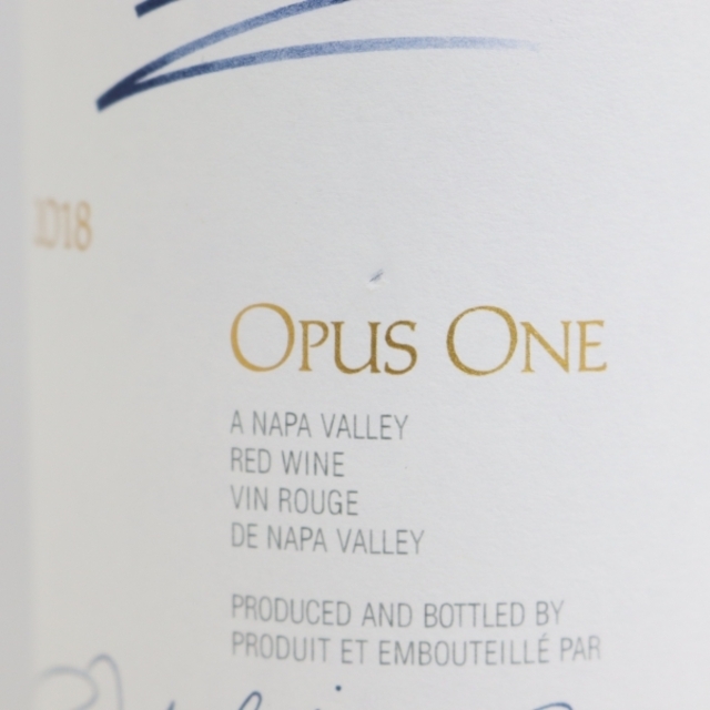 オーパスワン 2018 OPUS ONE