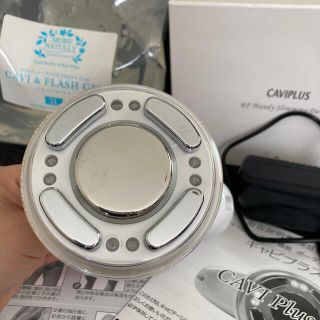 CAVIPLUS キャビテーション機器の通販 by ぴよまる's shop｜ラクマ