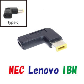 レノボ(Lenovo)のNEC☆充電器用変換アダプタType-Cノートパソコン★IBM Lenovo新品(ノートPC)