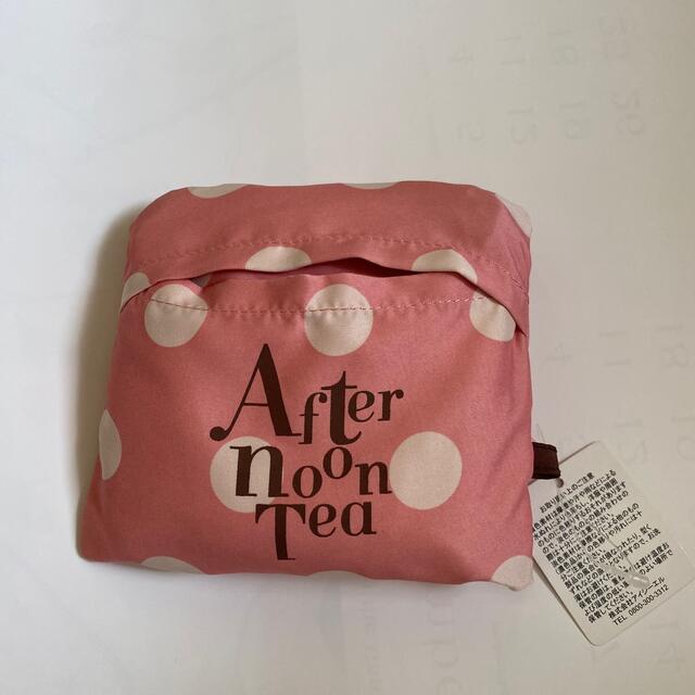 AfternoonTea(アフタヌーンティー)のアフタヌーンティー　エコバッグ レディースのバッグ(エコバッグ)の商品写真