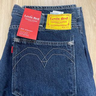 リーバイス(Levi's)のLevi's Red 505 STRAIGHT(デニム/ジーンズ)