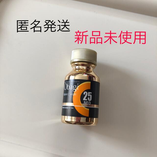 オバジ C25 NEO セラム ネオ 12ml(箱なし未使用)