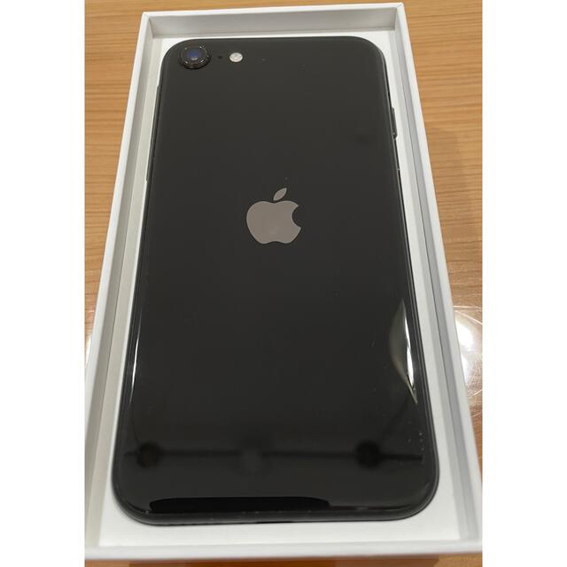 最終値引き】iPhone SE2 本体 64GB Black スマホ 最終値引き】iPhone SE2 本体 64GB Black スマホ