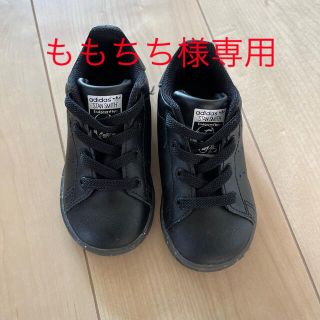 アディダス(adidas)のキッズ adidas STAN SMITH スニーカー 13c(スニーカー)