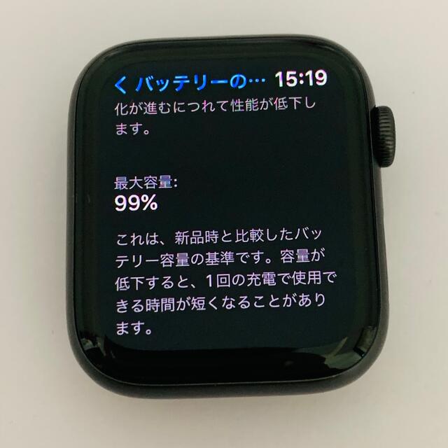 W348 Apple Watch SE 44mm アルミGPS