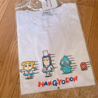 サンリオ(サンリオ)のハンギョドン×ポプテピピック　半袖Tシャツ　LL(Tシャツ/カットソー(半袖/袖なし))