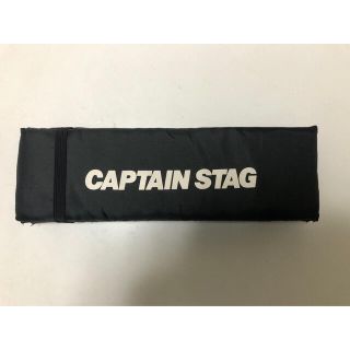 キャプテンスタッグ(CAPTAIN STAG)のキャプテンスタッグ　 折りたたみ FDザブトン　キャンプ　アウトドア(その他)