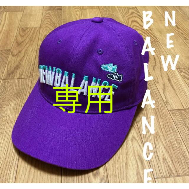 New Balance(ニューバランス)の美品⛳️ニューバランスゴルフ　キャップ　帽子　レディース スポーツ/アウトドアのゴルフ(ウエア)の商品写真