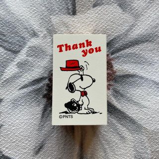 スヌーピー(SNOOPY)のスヌーピー オフィススタンプ Thank you(印鑑/スタンプ/朱肉)