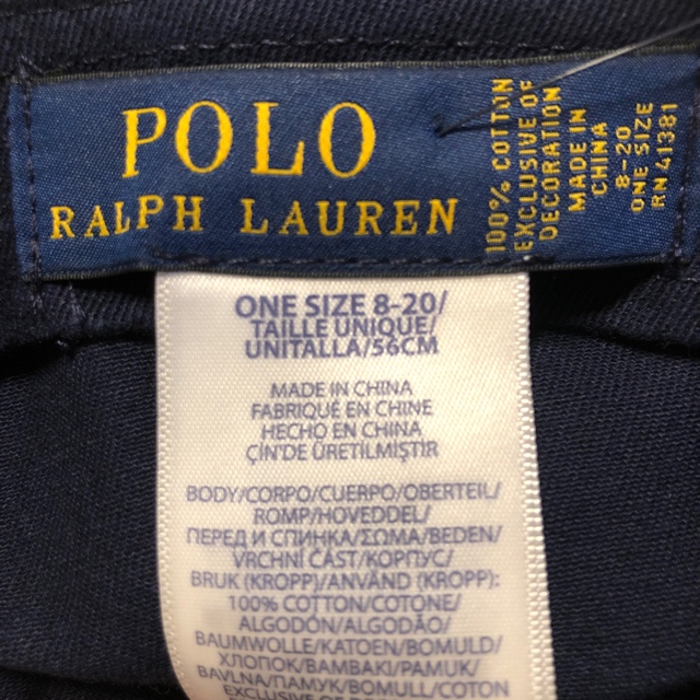 POLO RALPH LAUREN(ポロラルフローレン)の新品POLOラルフローレン キャップ ネイビー　ベースボールキャップ メンズの帽子(キャップ)の商品写真