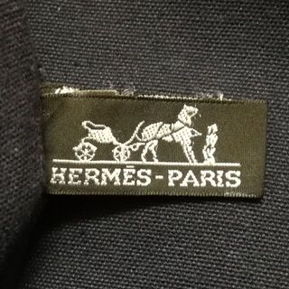 Hermes - 【良品】HERMES（エルメス）ドーヴィル キャンバストート