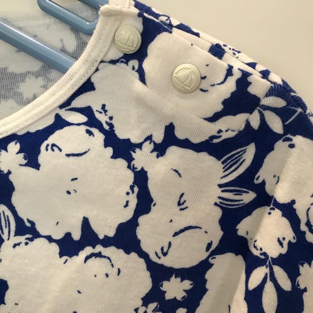 PETIT BATEAU(プチバトー)のプチバトー　キッズ　半袖　柄　カットソー　12歳　152cm 女の子 キッズ/ベビー/マタニティのキッズ服女の子用(90cm~)(Tシャツ/カットソー)の商品写真