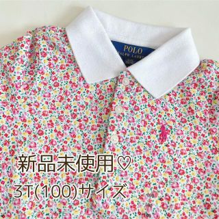 ラルフローレン(Ralph Lauren)の【新品未使用♡】POLO ラルフローレン♡花柄ポロシャツ♡100cm(Tシャツ/カットソー)