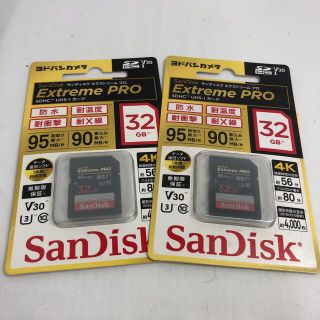 サンディスク(SanDisk)のサンディスク　sd(その他)