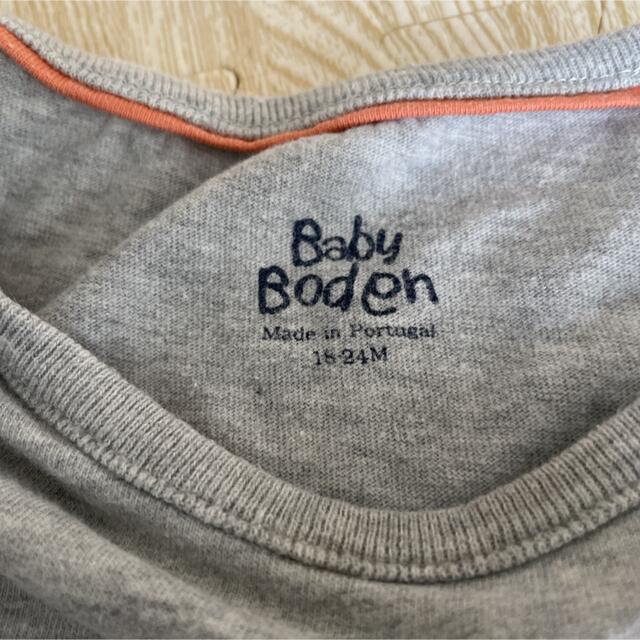 Boden(ボーデン)のbaby boden オオハシ　上下セットアップ　パジャマ　18m-24m 90 キッズ/ベビー/マタニティのキッズ服男の子用(90cm~)(パジャマ)の商品写真