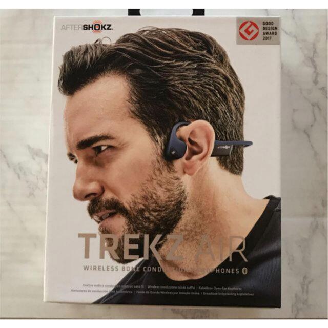 AFTERSHOKZ AFT-EP-000007