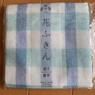 中川政七商店　青格子花ふきん(収納/キッチン雑貨)