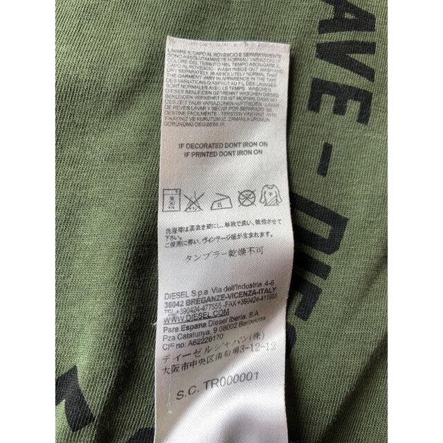 DIESEL(ディーゼル)のディーゼル　メンズTシャツ　Lサイズ メンズのトップス(Tシャツ/カットソー(半袖/袖なし))の商品写真