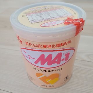 ニューMA-1 エムエーワン アレルギー用ミルクの通販 by rrp's shop