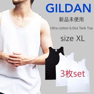 ギルタン(GILDAN)の新品 ギルダン ウルトラコットン 無地 タンクトップ 白 黒 3枚セット XL(Tシャツ/カットソー(半袖/袖なし))