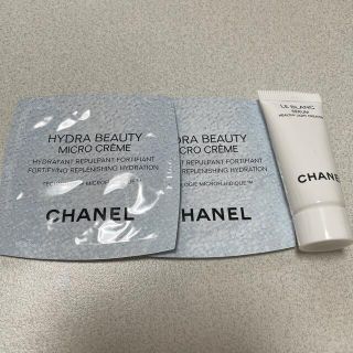 シャネル(CHANEL)のCHANEL 試供品(美容液)