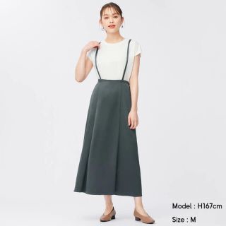 ジーユー(GU)のサテンサスペンダー付きセミフレアスカート GRL ZARA UNIQLO ViS(ロングスカート)