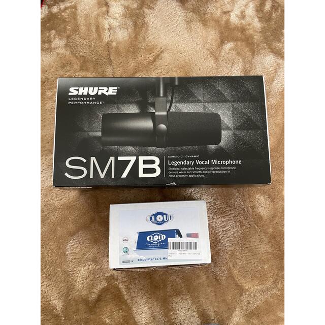 SM7Bのみ