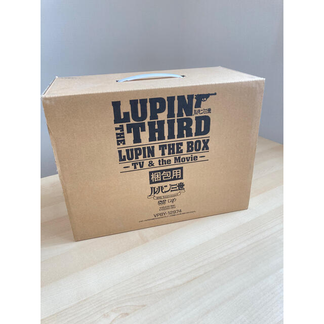 LUPIN THE BOX-TVthe Movie-初回生産限定 ルパン三世 ブルーレイ