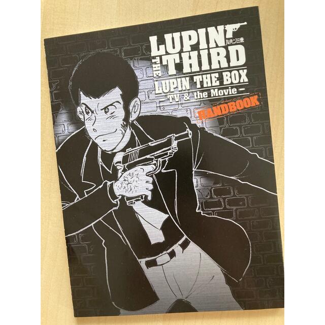ルパン三世DVDボックス LUPIN THE BOX-TV&the Movie-の通販 by