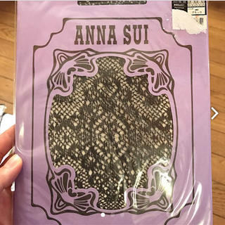 アナスイ(ANNA SUI)の新品未使用アラベスク柄レースストッキング網タイツ(タイツ/ストッキング)