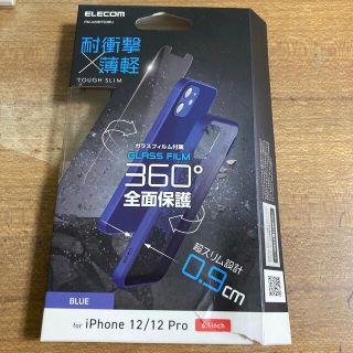 ELECOM iPhone 12/12 Pro ハイブリッド ケース TOUGH(モバイルケース/カバー)