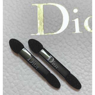 Christian Dior - 【クリスチャン ディオール】アイシャドウ チップ　2本