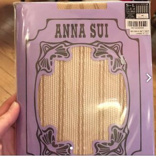 アナスイ(ANNA SUI)の新品未使用レースストライプ柄ストッキング網タイツ(タイツ/ストッキング)