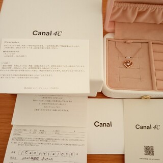 カナルヨンドシー(canal４℃)のカナル4℃　　2021年限定　ネックレス　専用品(ネックレス)
