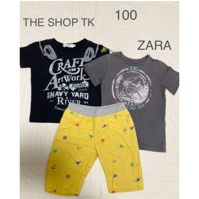 ZARA(ザラ)の半袖Tシャツ ハーフパンツ3点おまとめセット 100 キッズ/ベビー/マタニティのキッズ服男の子用(90cm~)(Tシャツ/カットソー)の商品写真