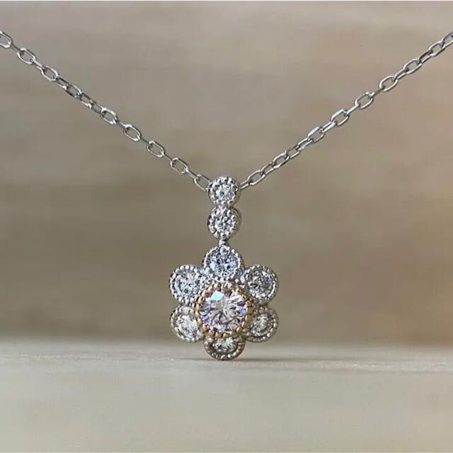 天然ピンクダイヤ 0.15ct 天然ダイヤ0.19ct ネックレス PT K18