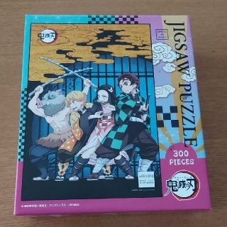 鬼滅の刃　パズル(その他)