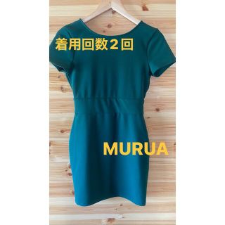 ムルーア(MURUA)のパーティードレス　着用回数2回　MURUA(ミニワンピース)