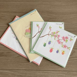 【未開封】PAPYRUS GREETING CARDS 4セット(カード/レター/ラッピング)