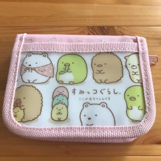 サンリオ(サンリオ)のすみっコぐらし(財布)