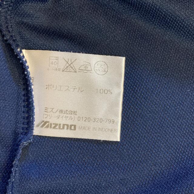 MIZUNO(ミズノ)のMIZUNO ミズノ　Tシャツ レディースのトップス(Tシャツ(半袖/袖なし))の商品写真