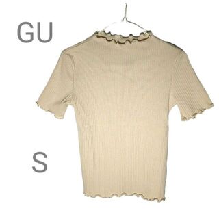 ジーユー(GU)の【完売品】GU リブメローコンパクトT 半袖 ミニT イエローベージュ S(Tシャツ(半袖/袖なし))