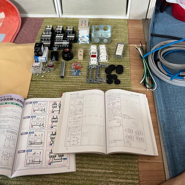 第一種電気工事試験セット 8