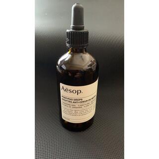 イソップ(Aesop)のAesop イソップ　ポストプードロップス　空き瓶(日用品/生活雑貨)