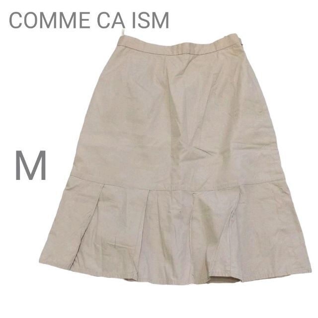 COMME CA ISM(コムサイズム)のCOMME CA ISM コムサイズム 膝丈スカート 裾プリーツ ベージュ M レディースのスカート(ひざ丈スカート)の商品写真