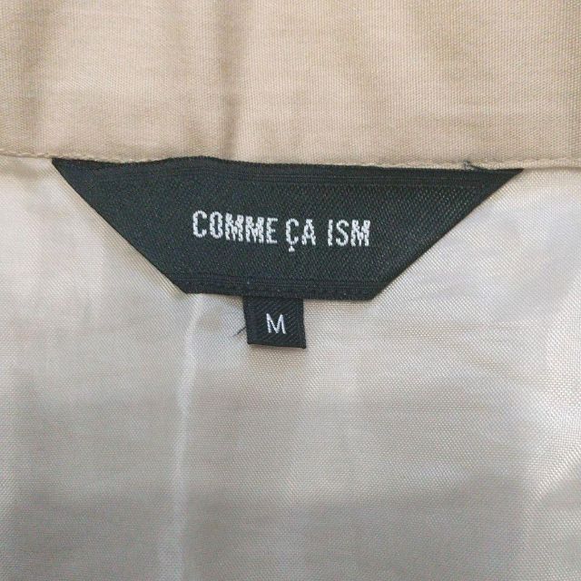 COMME CA ISM(コムサイズム)のCOMME CA ISM コムサイズム 膝丈スカート 裾プリーツ ベージュ M レディースのスカート(ひざ丈スカート)の商品写真