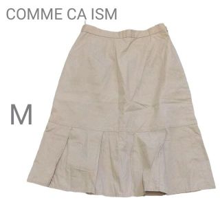 コムサイズム(COMME CA ISM)のCOMME CA ISM コムサイズム 膝丈スカート 裾プリーツ ベージュ M(ひざ丈スカート)